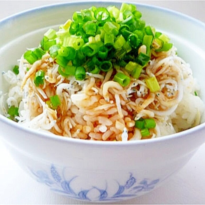 火を使わずカルシウムたっぷり 簡単しらす干し丼 レシピ 作り方 By Liqueur 楽天レシピ 火を使わずカルシウムたっぷり 簡単しらす干し丼 レシピ 作り方 By Liqueur 楽天レシピ